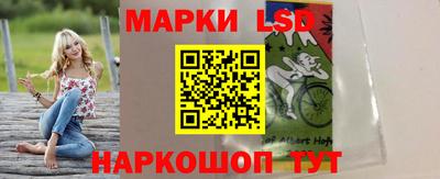 MDMA Чапаевск