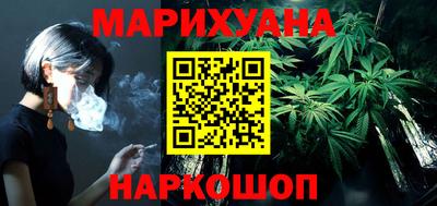 MESCALINE Усть-Джегута