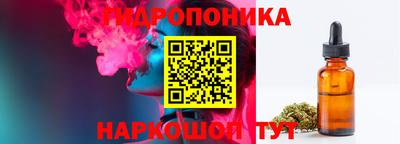 MESCALINE Усть-Джегута