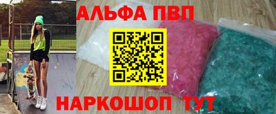 MESCALINE Усть-Джегута