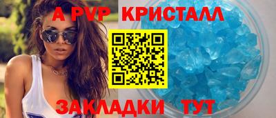 MESCALINE Усть-Джегута