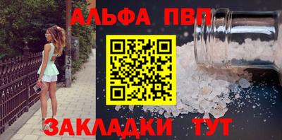 не бодяженный Усть-Илимск