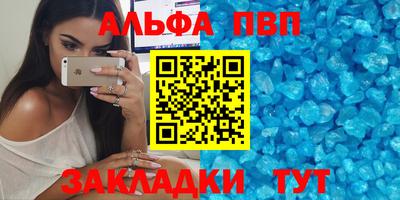 не бодяженный Усть-Илимск