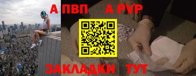 не бодяженный Усть-Илимск