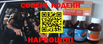 не бодяженный Усть-Илимск