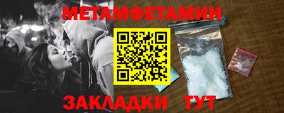 не бодяженный Усть-Илимск