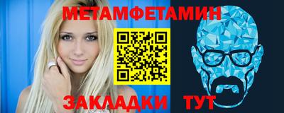 MESCALINE Усть-Джегута