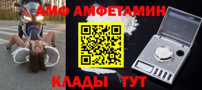 не бодяженный Усть-Илимск