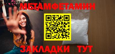 не бодяженный Усть-Илимск