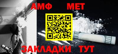 MESCALINE Усть-Джегута