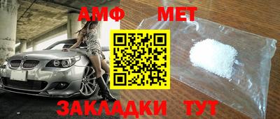 не бодяженный Усть-Илимск