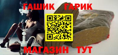 не бодяженный Усть-Илимск