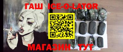 не бодяженный Усть-Илимск